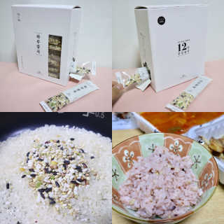 심마찌님이 올린 리뷰 사진 1