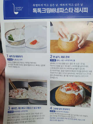 우링링님이 올린 리뷰 사진 2