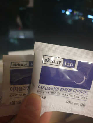 스키니랩 이지슬리밍 잔티젠 다이어트 — 5점을 준 리뷰어가 2019년 5월 올린 사용 사진