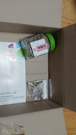 너구리양님이 올린 리뷰 사진 4