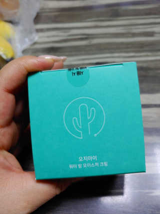 이은영님이 올린 리뷰 사진 1