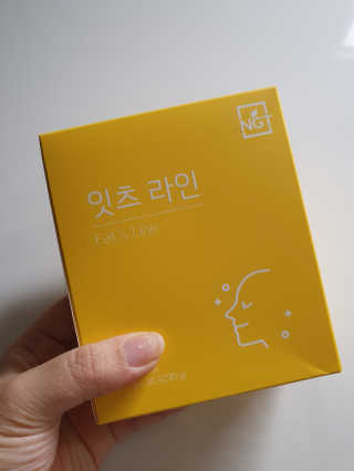 매력녀님이 올린 리뷰 사진 1