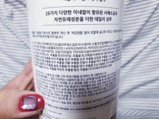 김은소닝님이 올린 리뷰 사진 3