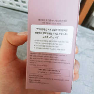 땡큐파머 미라클 에이지 리페어 세럼 — 4점을 준 리뷰어가 2019년 9월 올린 사용 사진