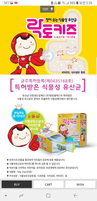제쥬감귤님이 올린 리뷰 사진 2