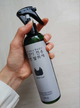 치르치르님이 올린 리뷰 사진 4