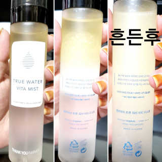 Ren님이 올린 리뷰 사진 2