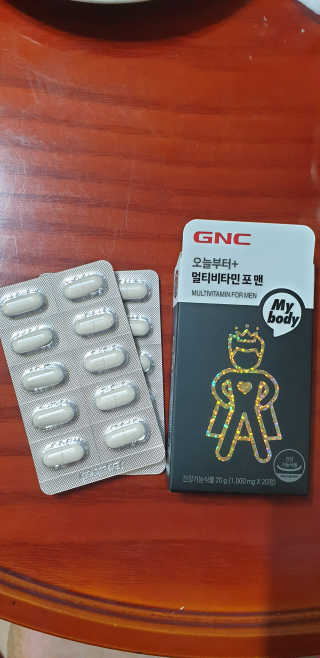 신현조님이 올린 리뷰 사진 2
