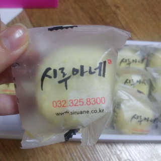 향2님이 올린 리뷰 사진 2