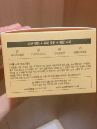 SangHeeJeong님이 올린 리뷰 사진 1
