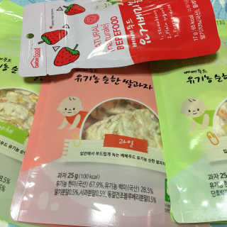 하츠하루님이 올린 리뷰 사진 1