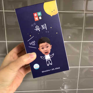 오밍님이 올린 리뷰 사진 1