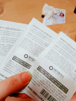 이영실님이 올린 리뷰 사진 4