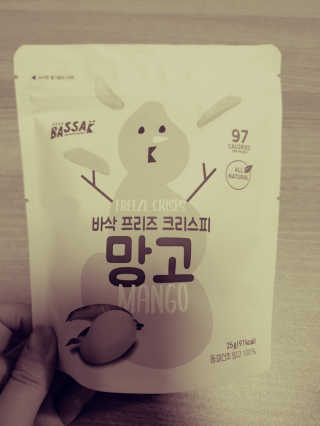 BASSAK 바삭 프리즈 크리스피 3종 — 3점을 준 리뷰어가 2020년 2월 올린 사용 사진