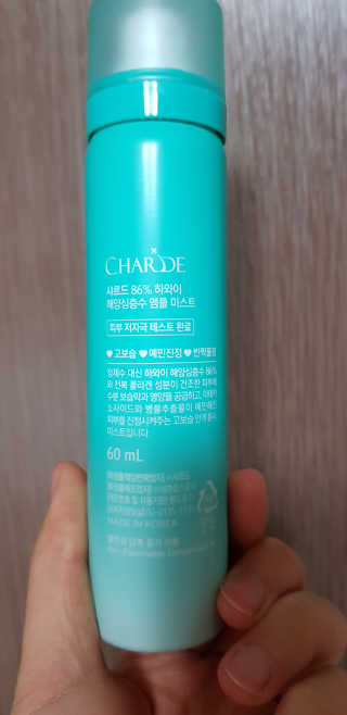 TT님이 올린 리뷰 사진 2