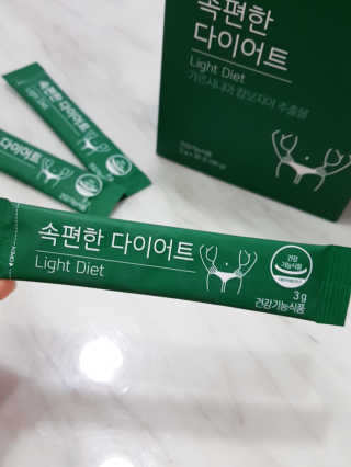 네츄럴굿띵스 속편한 다이어트 30포 — 5점을 준 리뷰어가 2019년 11월 올린 사용 사진