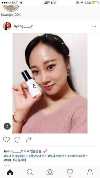 향2님이 올린 리뷰 사진 1