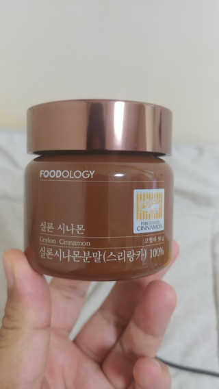 최강조지님이 올린 리뷰 사진 1