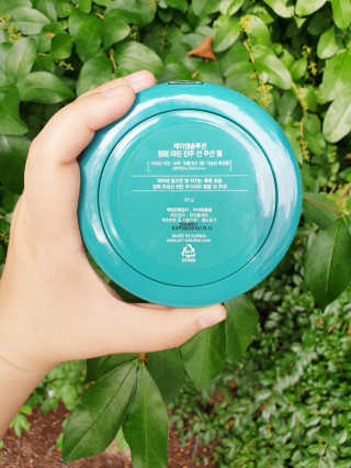 아가맘님이 올린 리뷰 사진 2