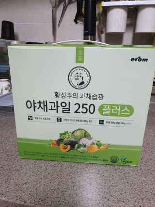 mimi님이 올린 리뷰 사진 1