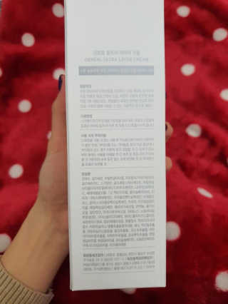 민정도환님이 올린 리뷰 사진 2