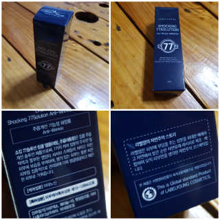 꼬마마녀와꼬망마님이 올린 리뷰 사진 2