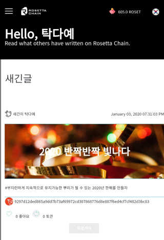 탁다예님이 올린 리뷰 사진 1