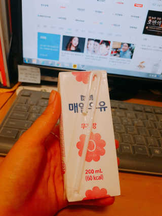 Amorfati님이 올린 리뷰 사진 2