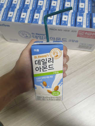 민블리님이 올린 리뷰 사진 1