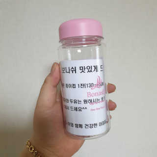 보나쉬슬림 고구마라떼 6pc+보틀 — 5점을 준 리뷰어가 2019년 5월 올린 사용 사진