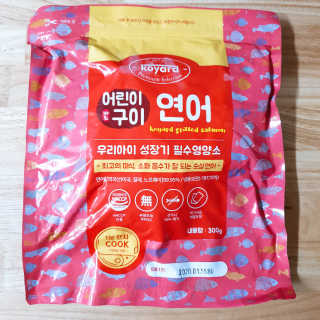 혜린마미𓍯님이 올린 리뷰 사진 1