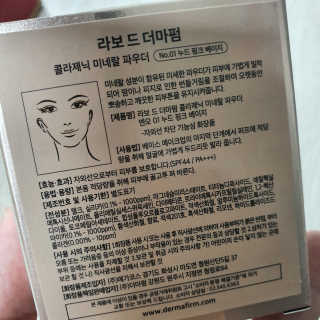 윤토마토님이 올린 리뷰 사진 2