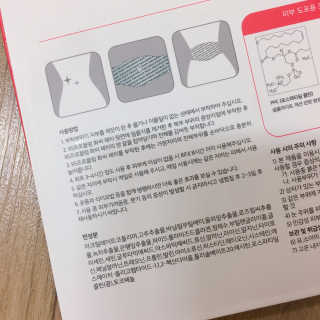 ys님이 올린 리뷰 사진 2