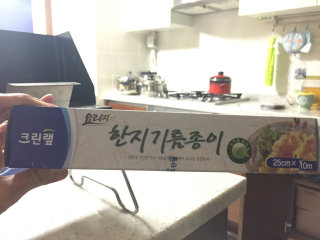 즌즌즌님이 올린 리뷰 사진 1