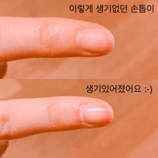 SMINE님이 올린 리뷰 사진 2