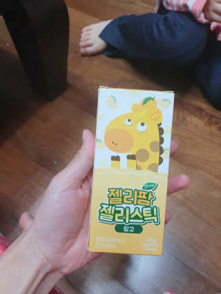 킹유쥬님이 올린 리뷰 사진 1