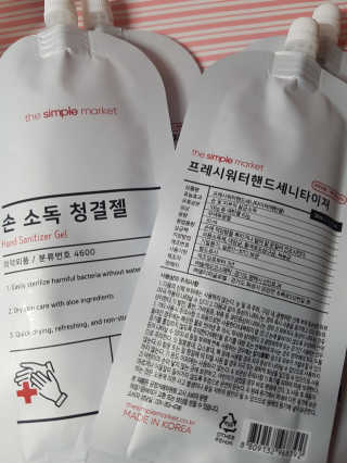 kykyyam님이 올린 리뷰 사진 4