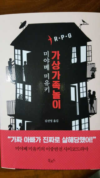 고재휘님이 올린 리뷰 사진 1