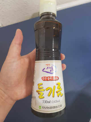꽁남쓰님이 올린 리뷰 사진 2