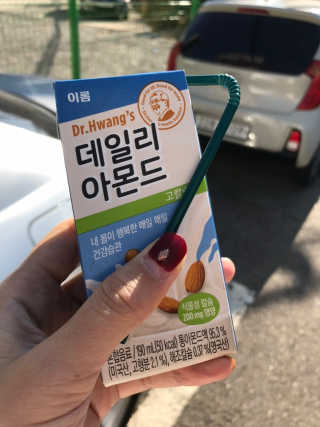 마리아나님이 올린 리뷰 사진 1