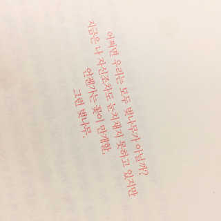 나나구님이 올린 리뷰 사진 3