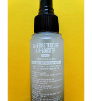 다슈코리아 다슈 볼륨 카페인 파워 에어부스터 120ml — 5점을 준 리뷰어가 2020년 2월 올린 사용 사진