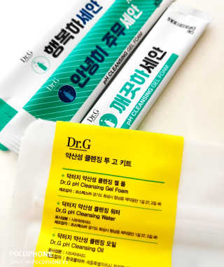 오똑하지님이 올린 리뷰 사진 2