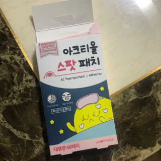 주히링님이 올린 리뷰 사진 1