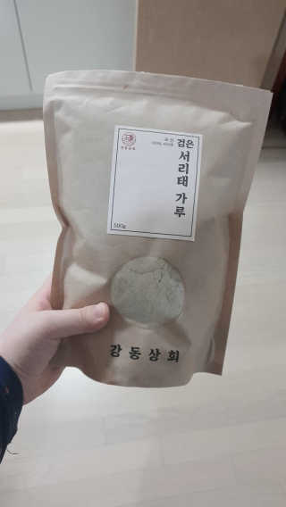 람보슈터님이 올린 리뷰 사진 1
