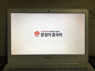 미마님이 올린 리뷰 사진 4
