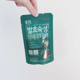 babyjo님이 올린 리뷰 사진 1
