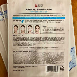 Kwaisense님이 올린 리뷰 사진 2