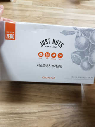*명*수*님이 올린 리뷰 사진 2