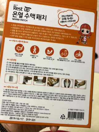 디노맘님이 올린 리뷰 사진 3